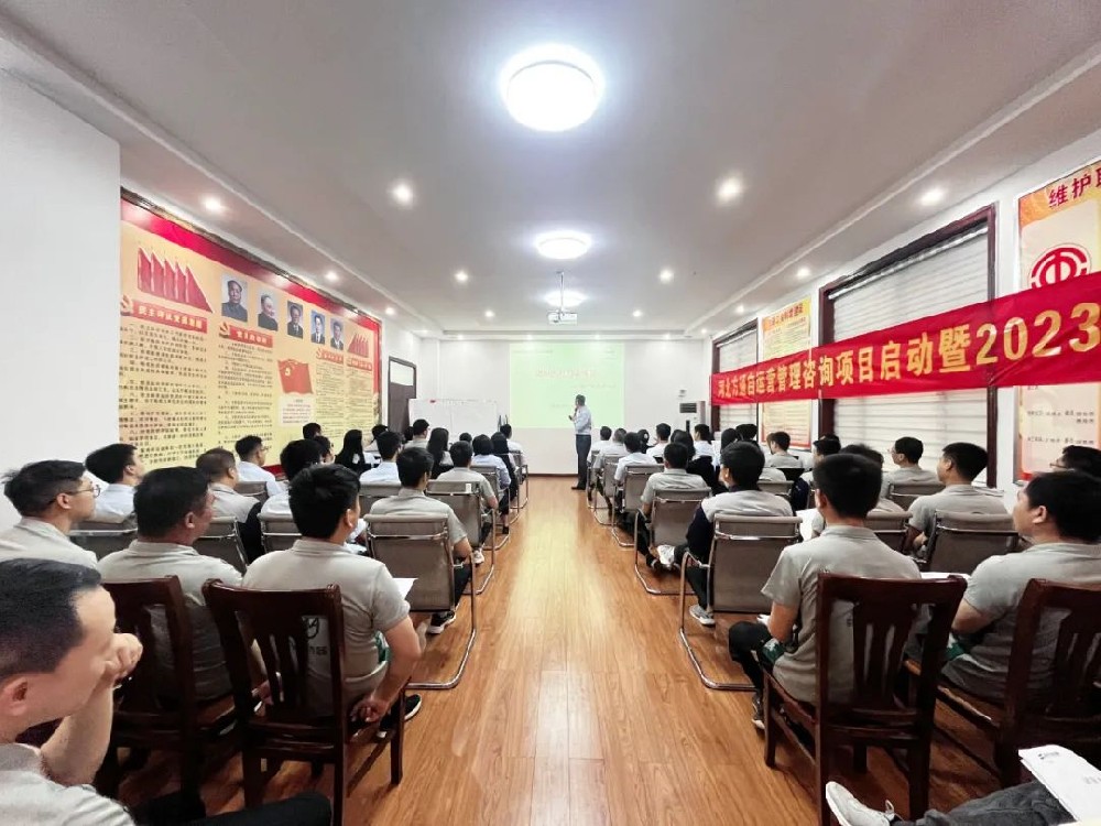培訓丨向團隊要執行，向執行要結果！