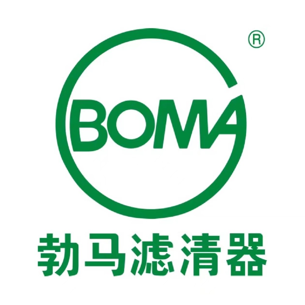 外貿銷售業務員